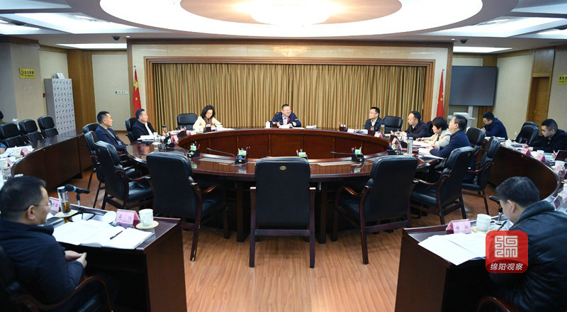 2021年1月4日，元方主持召開市政府黨組會(huì)議1  張莉 攝.jpg