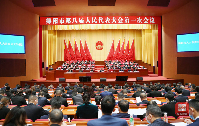 2021年10月27日，市八屆人大一次會議第二次全體會議  張莉 攝.jpg