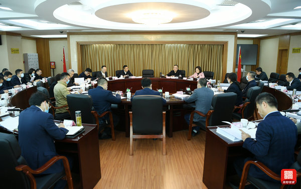 2021年10月29日，市政府八屆第一次常務會 張莉 攝.jpg
