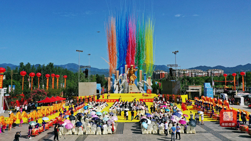 2020-07-26，第二屆海峽兩岸大禹文化交流活動暨2020（庚子）年大禹誕辰祭祀典禮”。（劉華偉）.jpg