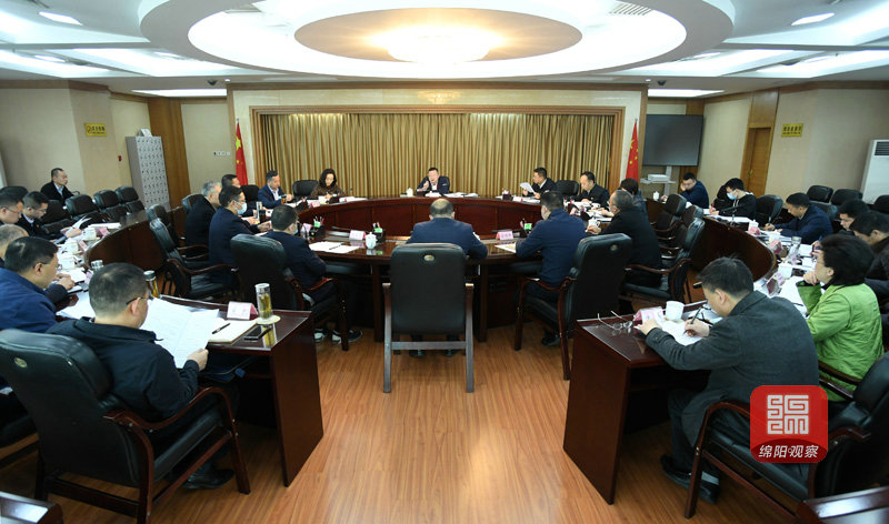 2021年2月19日，市政府黨組2021年第5次會議   張莉 攝.jpg