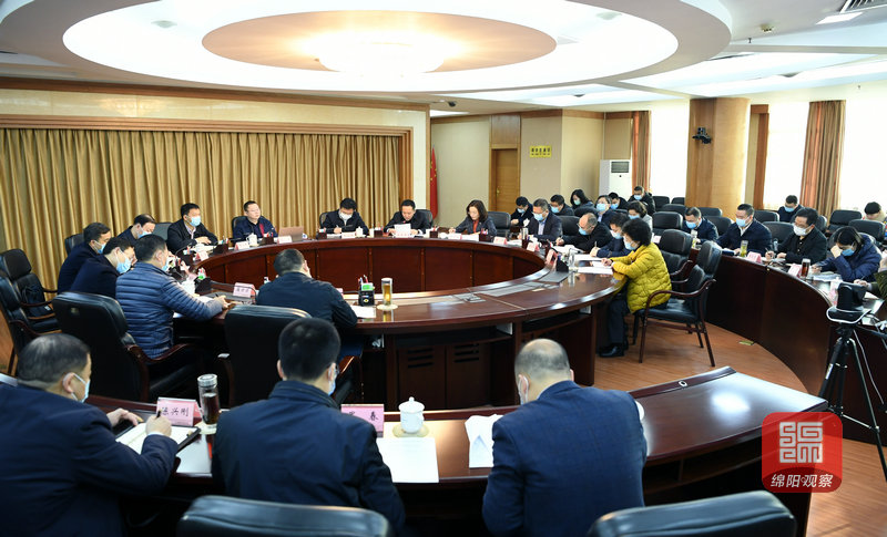 2021年2月7日，市委召開(kāi)疫情防控工作專題會(huì)1  張莉 攝.jpg