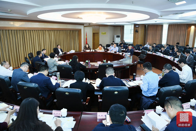 2021年3月28日，市政府黨組2021年第七次擴大會議   張莉 攝.jpg