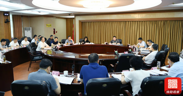 2021年6月25日，市政府黨組2021年第12次會(huì)議1  張莉 攝.jpg