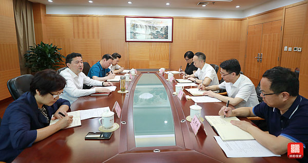 2021年6月2日 市委書(shū)記與政法單位一把手談話會(huì)（記者 賴(lài)杰 攝）.JPG