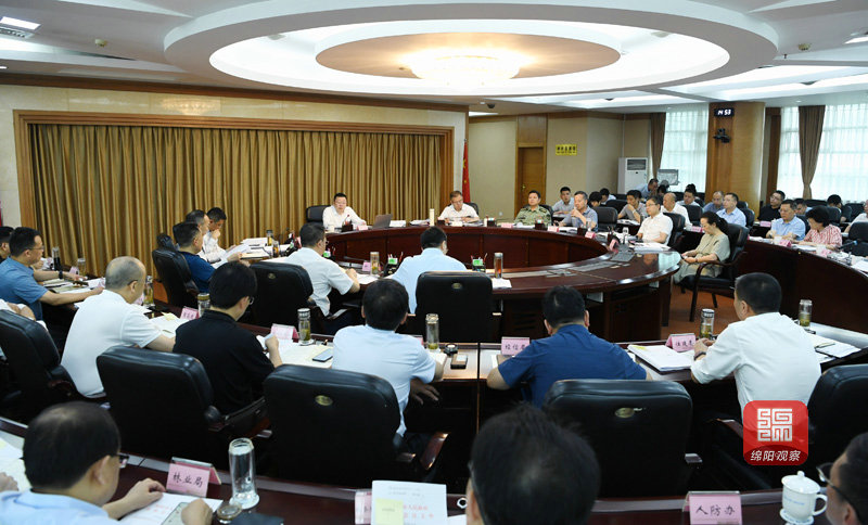 2021年7月7日，市政府第124次常務(wù)會議  張莉 攝.jpg