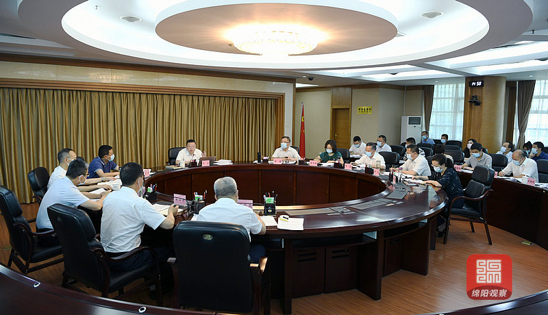 2021年8月2日，市政府黨組2021年第15次會(huì)議  張莉 攝.jpg