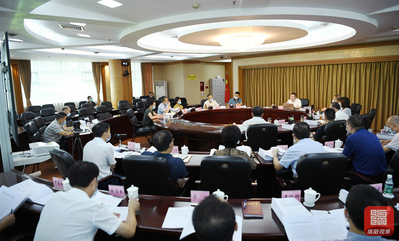 2021年8月4日，市政府第126次常務(wù)會    張莉 攝.jpg