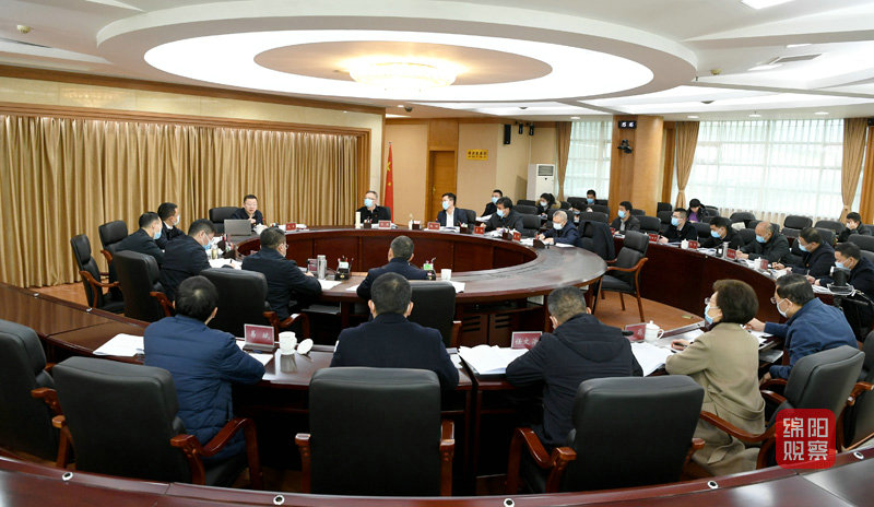 2022年1月11日，市政府黨組2022年第1次會議暨理論學(xué)習(xí)組2022年第1次學(xué)習(xí)會議1 張莉 攝.jpg