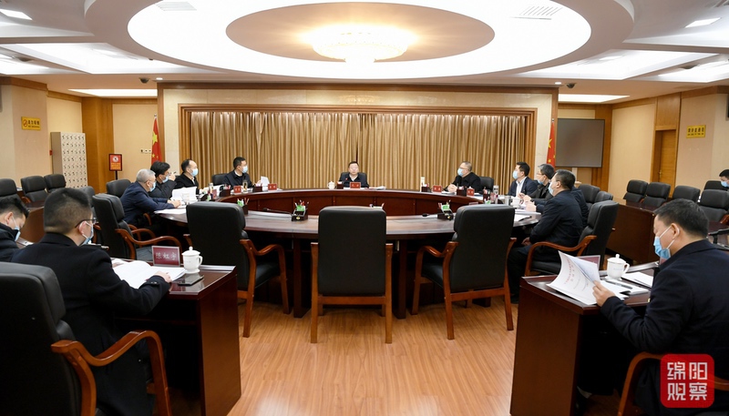 2022年1月14日，市政府黨組黨史學(xué)習(xí)教育專題民主生活會 張莉 攝.jpg