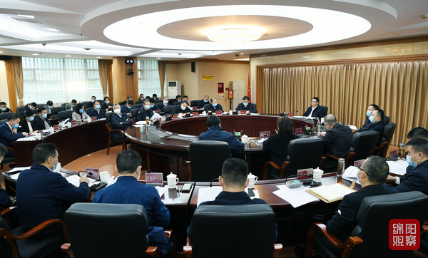 2022年11月23日，李云主持召開疫情防控指揮部會議  張莉 攝.jpg
