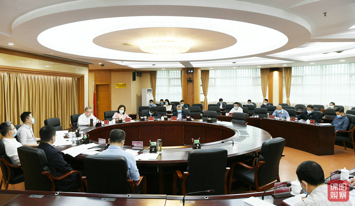 2022年4月11日，市政府黨組2022年第4次會(huì)議1  張莉 攝.jpg