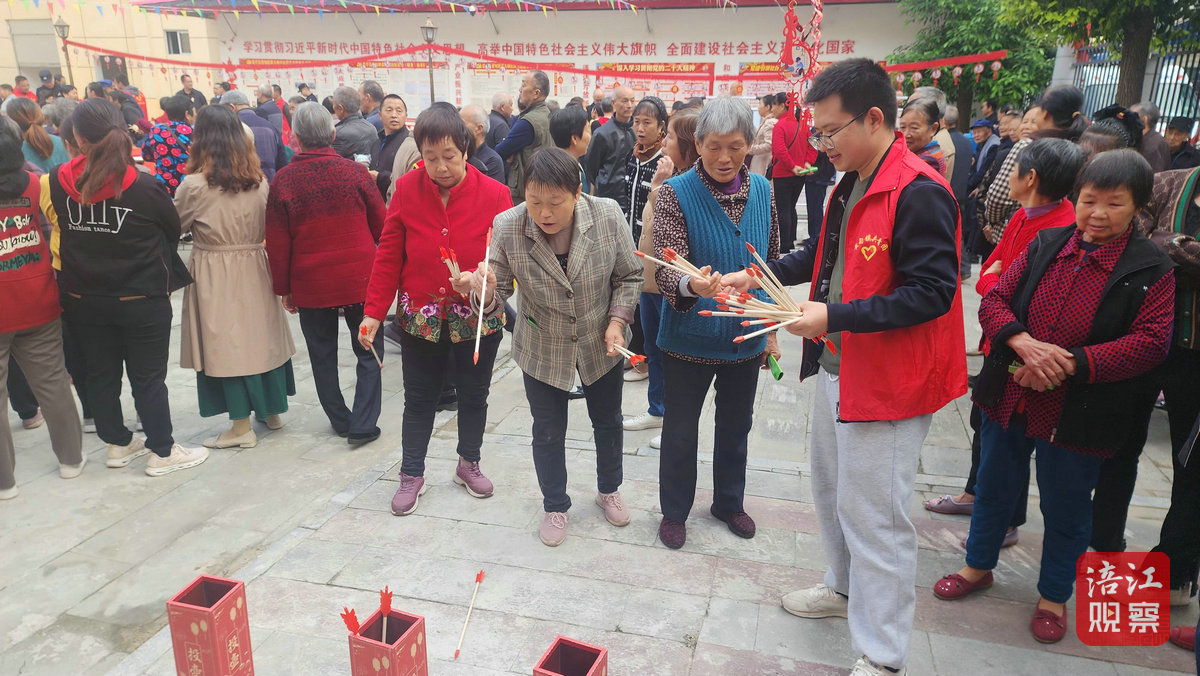 重陽節(jié) 鹽亭 玩投壺、做香囊1_1.jpg