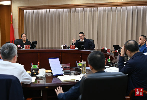2024年10月25日，李云召開(kāi)研究打造精品旅游線路專(zhuān)題會(huì)議8  張莉 攝.jpg