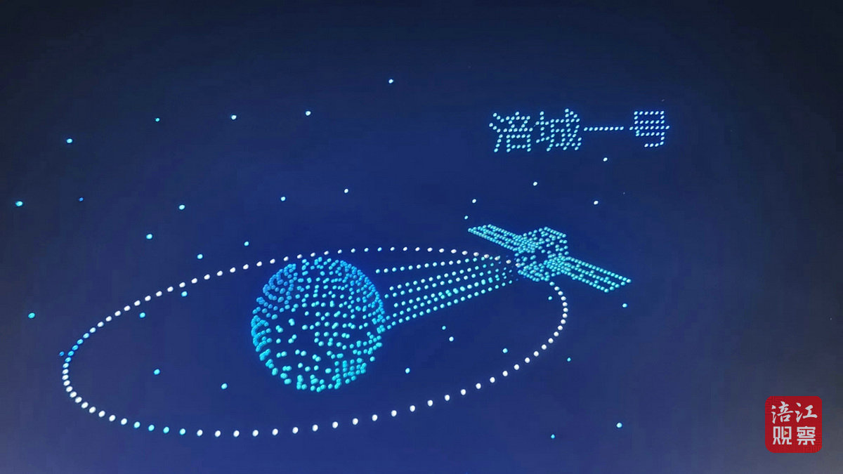 無人機(jī)燈光秀1_1.jpg