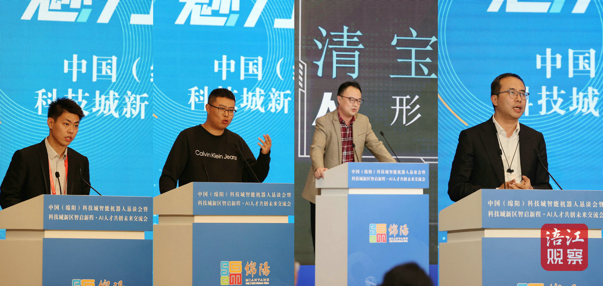 順豐科技有限公司董事、cmo唐鎧_副本2_1.jpg