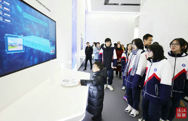 參觀科技智谷5G園、綿陽科技創(chuàng)新館、凱德非遺集市2.jpg