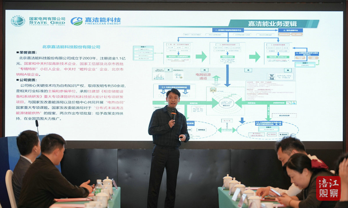 簽約！路演1_1.jpg