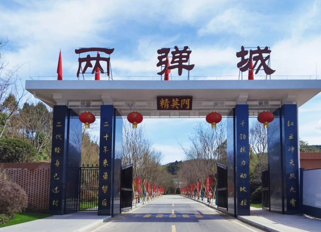 QQ截圖20250717152831.png