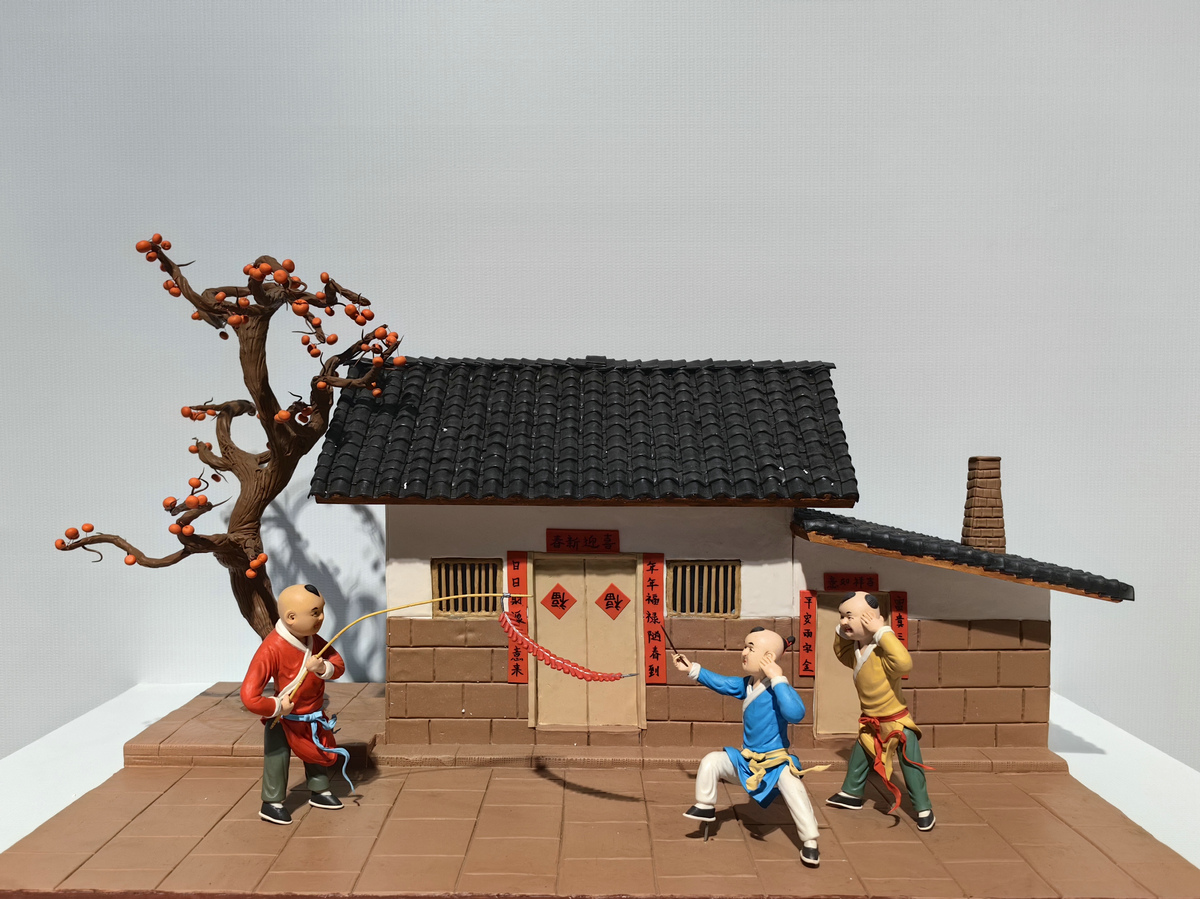 民間工藝精品展2.jpg